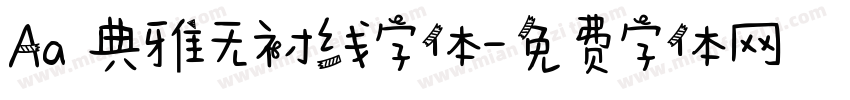 Aa 典雅无衬线字体字体转换